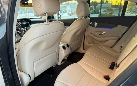 Mercedes-Benz GLC Coupe, 2020 год, 4 870 000 рублей, 32 фотография