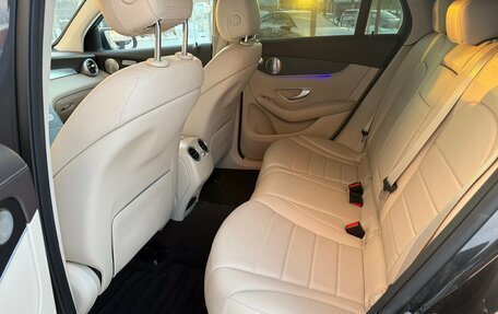 Mercedes-Benz GLC Coupe, 2020 год, 4 870 000 рублей, 31 фотография