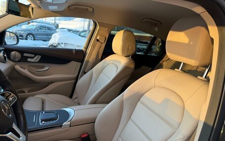 Mercedes-Benz GLC Coupe, 2020 год, 4 870 000 рублей, 28 фотография