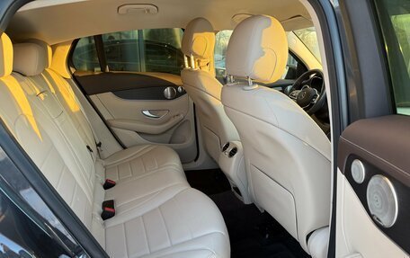 Mercedes-Benz GLC Coupe, 2020 год, 4 870 000 рублей, 26 фотография