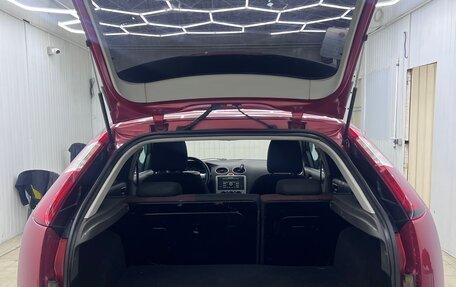 Ford Focus II рестайлинг, 2006 год, 650 000 рублей, 8 фотография