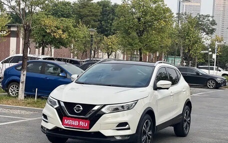 Nissan Qashqai, 2022 год, 1 950 099 рублей, 1 фотография