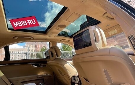 Mercedes-Benz S-Класс, 2010 год, 1 990 000 рублей, 2 фотография