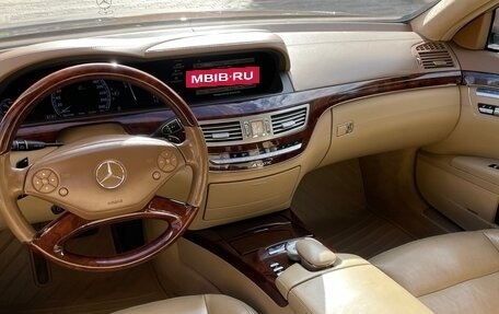 Mercedes-Benz S-Класс, 2010 год, 1 990 000 рублей, 3 фотография