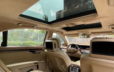 Mercedes-Benz S-Класс, 2010 год, 1 990 000 рублей, 10 фотография