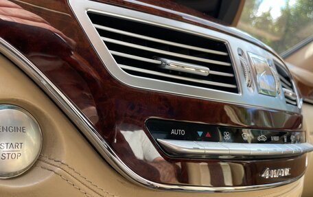 Mercedes-Benz S-Класс, 2010 год, 1 990 000 рублей, 16 фотография