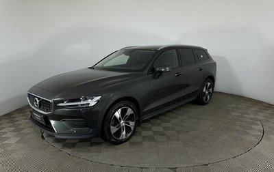 Volvo V60 Cross Country II, 2021 год, 4 100 000 рублей, 1 фотография