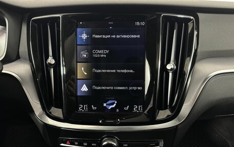 Volvo V60 Cross Country II, 2021 год, 4 100 000 рублей, 12 фотография