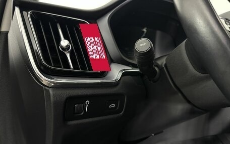 Volvo V60 Cross Country II, 2021 год, 4 100 000 рублей, 9 фотография