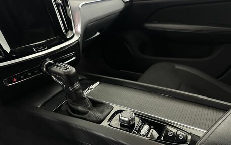 Volvo V60 Cross Country II, 2021 год, 4 100 000 рублей, 13 фотография