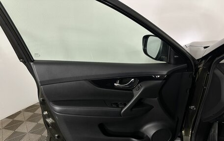 Nissan X-Trail, 2021 год, 2 950 000 рублей, 7 фотография