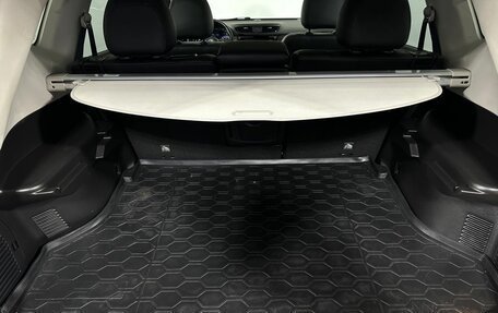 Nissan X-Trail, 2021 год, 2 950 000 рублей, 18 фотография