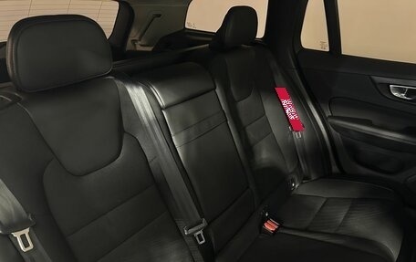 Volvo V60 Cross Country II, 2021 год, 4 100 000 рублей, 15 фотография