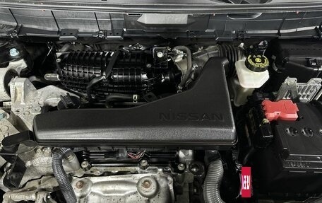 Nissan X-Trail, 2021 год, 2 950 000 рублей, 17 фотография