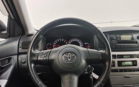 Toyota Corolla, 2006 год, 645 000 рублей, 10 фотография