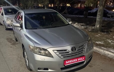 Toyota Camry, 2006 год, 800 000 рублей, 1 фотография