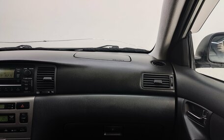 Toyota Corolla, 2006 год, 645 000 рублей, 12 фотография