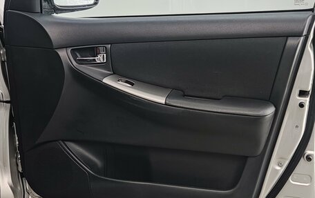 Toyota Corolla, 2006 год, 645 000 рублей, 19 фотография