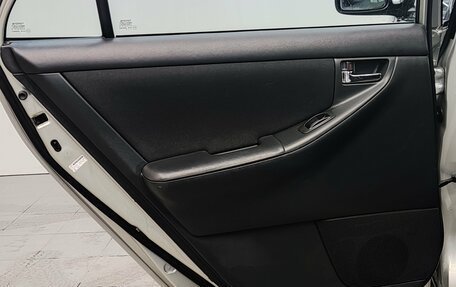 Toyota Corolla, 2006 год, 645 000 рублей, 20 фотография