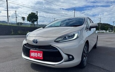 Toyota Aqua, 2022 год, 1 350 005 рублей, 1 фотография