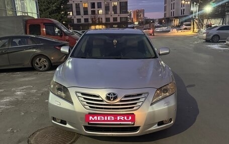 Toyota Camry, 2006 год, 800 000 рублей, 9 фотография