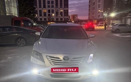 Toyota Camry, 2006 год, 800 000 рублей, 22 фотография