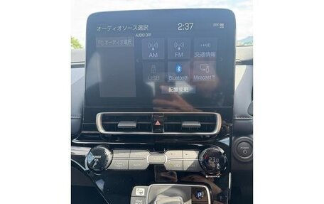 Toyota Aqua, 2022 год, 1 350 005 рублей, 10 фотография