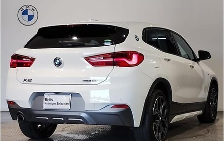 BMW X2, 2022 год, 2 230 005 рублей, 3 фотография
