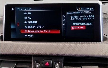 BMW X2, 2022 год, 2 230 005 рублей, 11 фотография