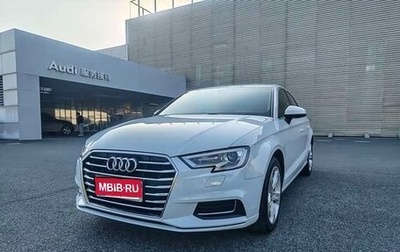 Audi A3, 2022 год, 2 060 000 рублей, 1 фотография
