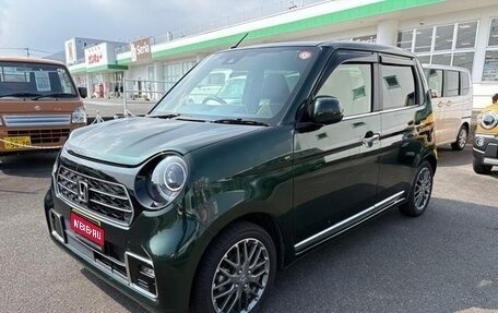 Honda N-One, 2022 год, 870 005 рублей, 1 фотография