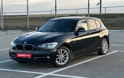 BMW 1 серия, 2012 год, 1 199 000 рублей, 1 фотография