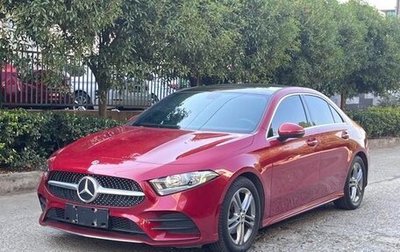 Mercedes-Benz A-Класс, 2022 год, 1 959 128 рублей, 1 фотография