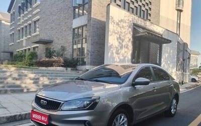 Geely Emgrand, 2021 год, 1 200 000 рублей, 1 фотография