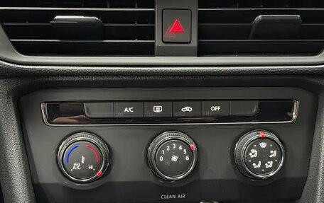 Volkswagen Tharu, 2022 год, 1 979 000 рублей, 16 фотография