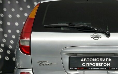 Nissan Tino, 1998 год, 252 000 рублей, 10 фотография