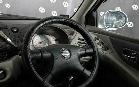 Nissan Tino, 1998 год, 252 000 рублей, 18 фотография