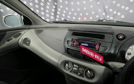 Nissan Tino, 1998 год, 252 000 рублей, 17 фотография