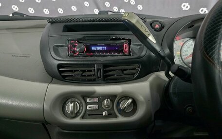 Nissan Tino, 1998 год, 252 000 рублей, 19 фотография