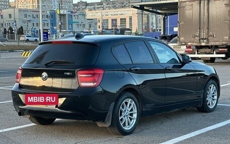 BMW 1 серия, 2012 год, 1 199 000 рублей, 8 фотография