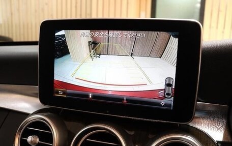 Mercedes-Benz C-Класс, 2022 год, 3 660 000 рублей, 7 фотография