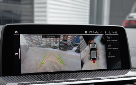 BMW X4 M, 2020 год, 7 000 000 рублей, 18 фотография