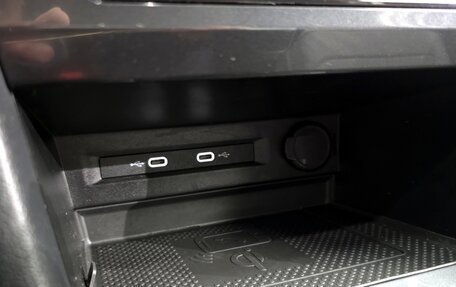 Volkswagen Tiguan II, 2022 год, 3 320 143 рублей, 13 фотография