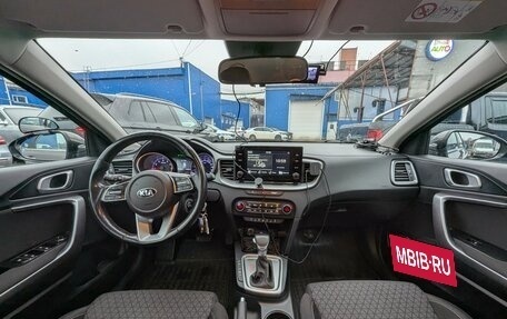 KIA cee'd III, 2020 год, 1 900 000 рублей, 12 фотография