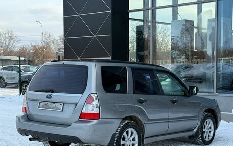 Subaru Forester, 2006 год, 950 000 рублей, 5 фотография