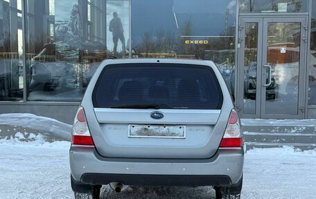 Subaru Forester, 2006 год, 950 000 рублей, 6 фотография