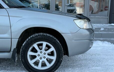 Subaru Forester, 2006 год, 950 000 рублей, 9 фотография