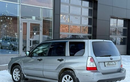Subaru Forester, 2006 год, 950 000 рублей, 7 фотография