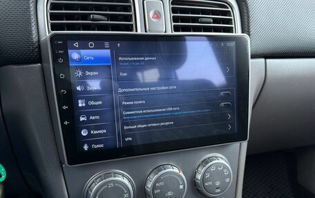 Subaru Forester, 2006 год, 950 000 рублей, 13 фотография