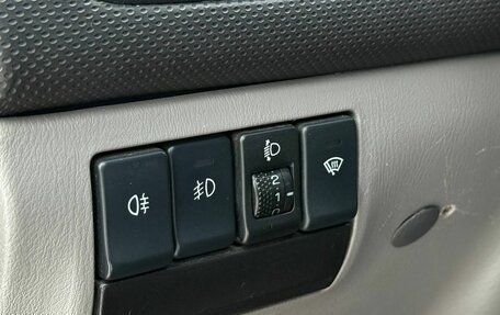 Subaru Forester, 2006 год, 950 000 рублей, 17 фотография